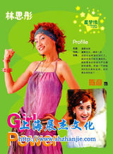 ������(����)д��ͼƬ