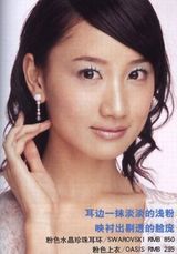 ������(����)д��ͼƬ