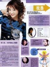 ��һ��д��ͼƬ