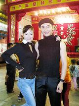 ���Ϻ�д��ͼƬ