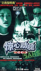 ���Ϻ�д��ͼƬ