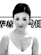 �ػ���д��ͼƬ