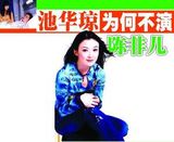 �ػ���д��ͼƬ