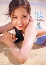 ������д��ͼƬ