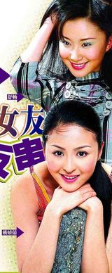 ����ٻд��ͼƬ