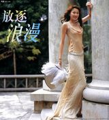 ��С��д��ͼƬ