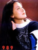 ���д��ͼƬ