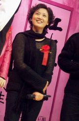 ���д��ͼƬ