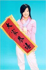 ������д��ͼƬ