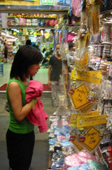 ������д��ͼƬ