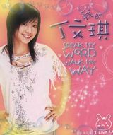 ������д��ͼƬ