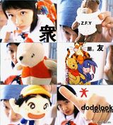 dodolookд��ͼƬ