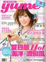 dodolookд��ͼƬ