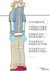 dodolookд��ͼƬ