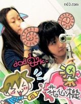 dodolookд��ͼƬ