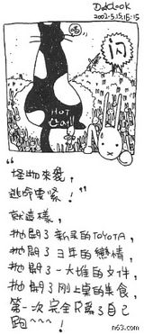 dodolookд��ͼƬ