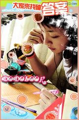 dodolookд��ͼƬ