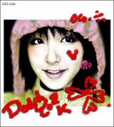 dodolookд��ͼƬ