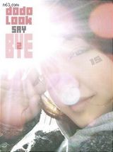 dodolookд��ͼƬ