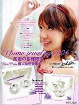 dodolookд��ͼƬ