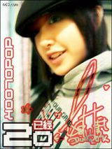 dodolookд��ͼƬ