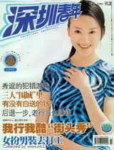 ����д��ͼƬ