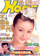 ����д��ͼƬ