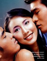 �γʷ�д��ͼƬ