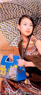 ��˼�д��ͼƬ