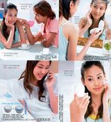 ��˼�д��ͼƬ