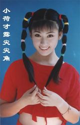 ������.����д��ͼƬ