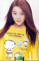 ������д��ͼƬ