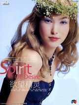 ����Ȼд��ͼƬ