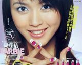 ������д��ͼƬ