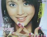 ������д��ͼƬ