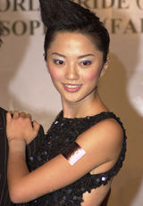 ����ӱд��ͼƬ