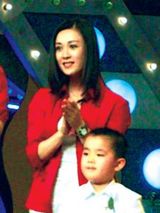 ����ΰд��ͼƬ