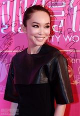 ���ķ�д��ͼƬ