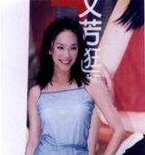 ���ķ�д��ͼƬ