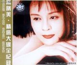 ��ʤ��д��ͼƬ