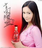 ��ʤ��д��ͼƬ