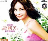 ��ʤ��д��ͼƬ