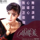 ��ʤ��д��ͼƬ