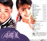 ��ʤ��д��ͼƬ