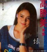 ��ʤ��д��ͼƬ