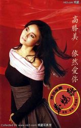 ��ʤ��д��ͼƬ