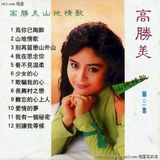 ��ʤ��д��ͼƬ