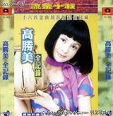 ��ʤ��д��ͼƬ