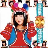 ��ʤ��д��ͼƬ