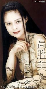 ��ʤ��д��ͼƬ